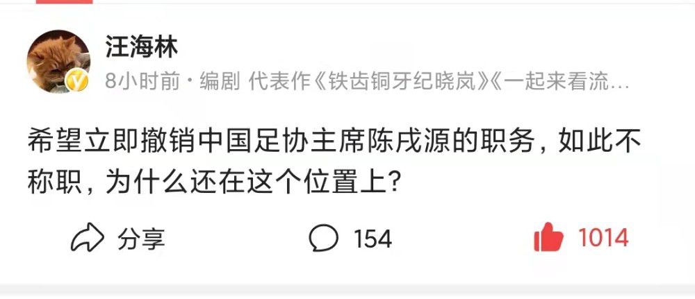 唐三插曲阿银不亦乐乎nba在线观看